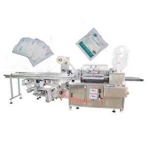 Wholesale 0.6 - 0.8MPa Side Sealing Packing Machine Gauze Swab Packaging Machine from china suppliers
