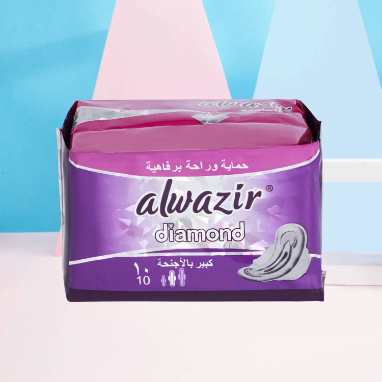 Women Sanitary Towels Disposable Sanitary Lady Pads Organic Cotton Sanitary Napkins With Probiotics OEM Package