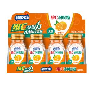 Wholesale Dosfarm Vitamin Customized Orange Flavored Candy Sugar Free Mints Healthy Candy Manufacturer from china suppliers