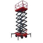 Aerial Work 14m Scissor Lift 1000KG 50 Ft Scissor Lift For Factory