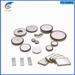 Diameter 8*2.1 Constant Temperature Heating Plate Positive Temperature Ceramic