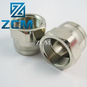 Wholesale Aluminum 6061 70mm Diameter CNC Turning Parts from china suppliers