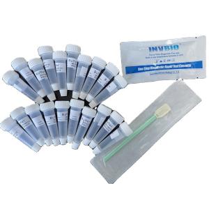 Wholesale 99% Specificity Covid 19 Rapid Test Kit Antigen Saliva Home Test Kit from china suppliers