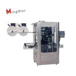 15BPM PE Film Plastic Water Bottle Wrapping Machine Quick Seal Cooling