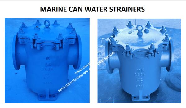 5K-300A Can Water Strainer S-Type JIS F7121 Body Cast Iron With Stainless Steel