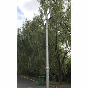 Wholesale 8m Pneumatic Telescopic Mast Light Tower for Fire Tender Illumination-4x200W LED flood lights from china suppliers