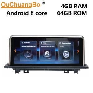 Wholesale Ouchuangbo GPS navigation audio radio for X1 F48 (2016-2017) support BT MP3 mirror link android 8.1 OS 4+64 from china suppliers