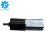 GM16-050 15.5mm high torque 3v 6v 12 volt dc gear motor with 16mm gearbox