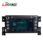 7 Inch Android 7.1 SUZUKI Car DVD Player Car Radio Player With Rear Camera DVR