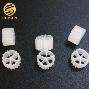 Wholesale K2 Bio HDPE Filter Media Balls / Industrial Moving Bed Biological Reactor from china suppliers