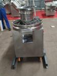 4kw-7.5kw Dry Granulation Machine High Speed Rotary Super Mixer Granulator