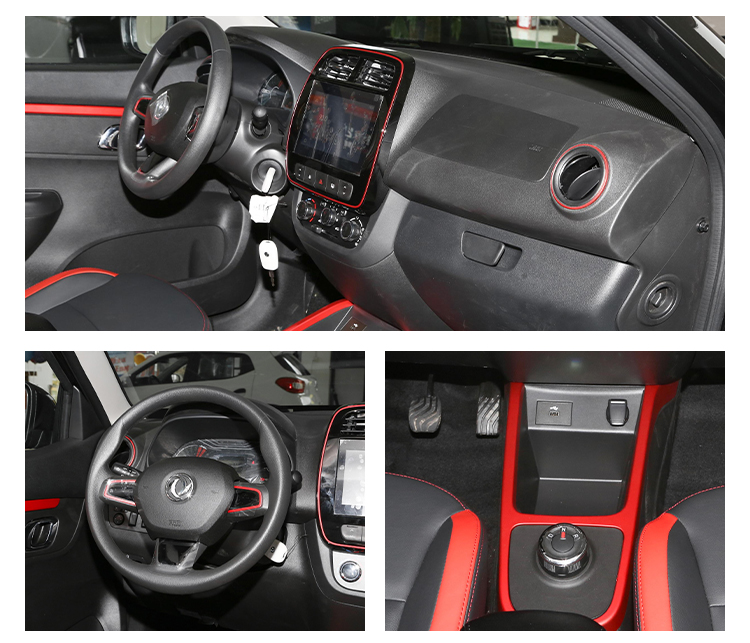 2024 Dongfeng EX Electric Vehicles For Adults 4 Wheel Electric Cars Made In 100km/h Maximum Speed 921kg Weight