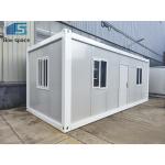 BOX SPACE China Wholesale Container House 20/40ft Luxury House Container Golden