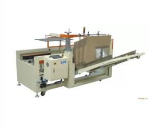 Wholesale Erector Corrugated Box Packing Machine ZYK-09 Horizontal Carton Storage from china suppliers