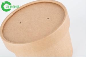 Wholesale Crush Resistance Compostable Coffee Cups , Thick Top Edge Recyclable Paper Cups from china suppliers