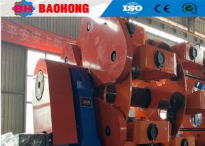 Wholesale Multifunctional Planetary Stranding Machine With 500mm Bobbin from china suppliers