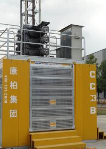 Wholesale Building Site Rack And Pinion Lift With Three Door Cage from china suppliers
