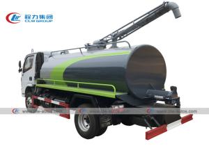 Wholesale Dongfeng 4x2 6000 Liters Vacuum Fecal Suction Truck from china suppliers