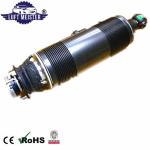 Custom Air Suspension Shock Absorbers 2303200213 2303204138 For Mercedes R230