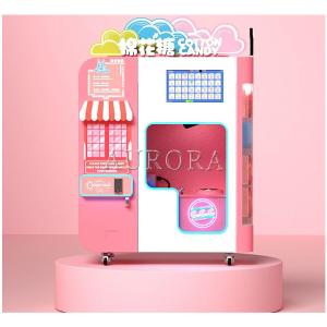 Wholesale Robot Making Cotton Candy Floss Vending Machine Support Multi Flower Shapes from china suppliers