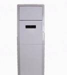 Explosion Proof Floor Mounted Aircon Inverter 230V 3hp class 3