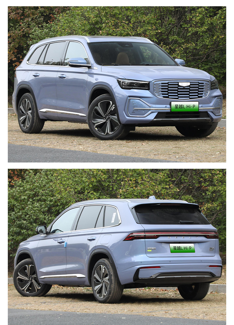 110Kw Maximum Power 225N m Maximum Torque 2023 Geely Xingyue l 0km Used Cars High Speed 200Km/h Left Hand Drive Electric Cars