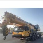 30t Tier V Hydraulic Jib telescopic crane truck 462 Lbs for Construction