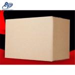 20*20/25*25/30*30mm TES1-12704 Mini Bar Thermoelectric Refrigerator 12V Cup