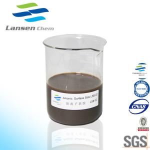 Wholesale Stable Surface Sizing Agent For Increase Paper Strong Hardness Corrugulated Paper from china suppliers
