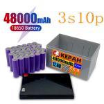 MSDS Certified 12.6V 48000mAh Lithium Ion Battery Pack With Protective Plate