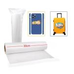 43cm Digital Inkjet Printing Heat Transfer Pet Film Roll For DTF 75U Thickness