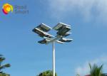 50W Integrated Solar Panel Led Lighting System Outdoor Lamp 3 Years Warranty