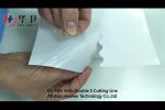 breathable tape,breathable film manufacturers