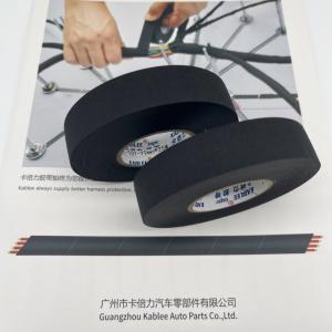 Wholesale Secure Your Wiring and Reduce Noise Automotive Wire Harness Tape For Car and Trucks from china suppliers