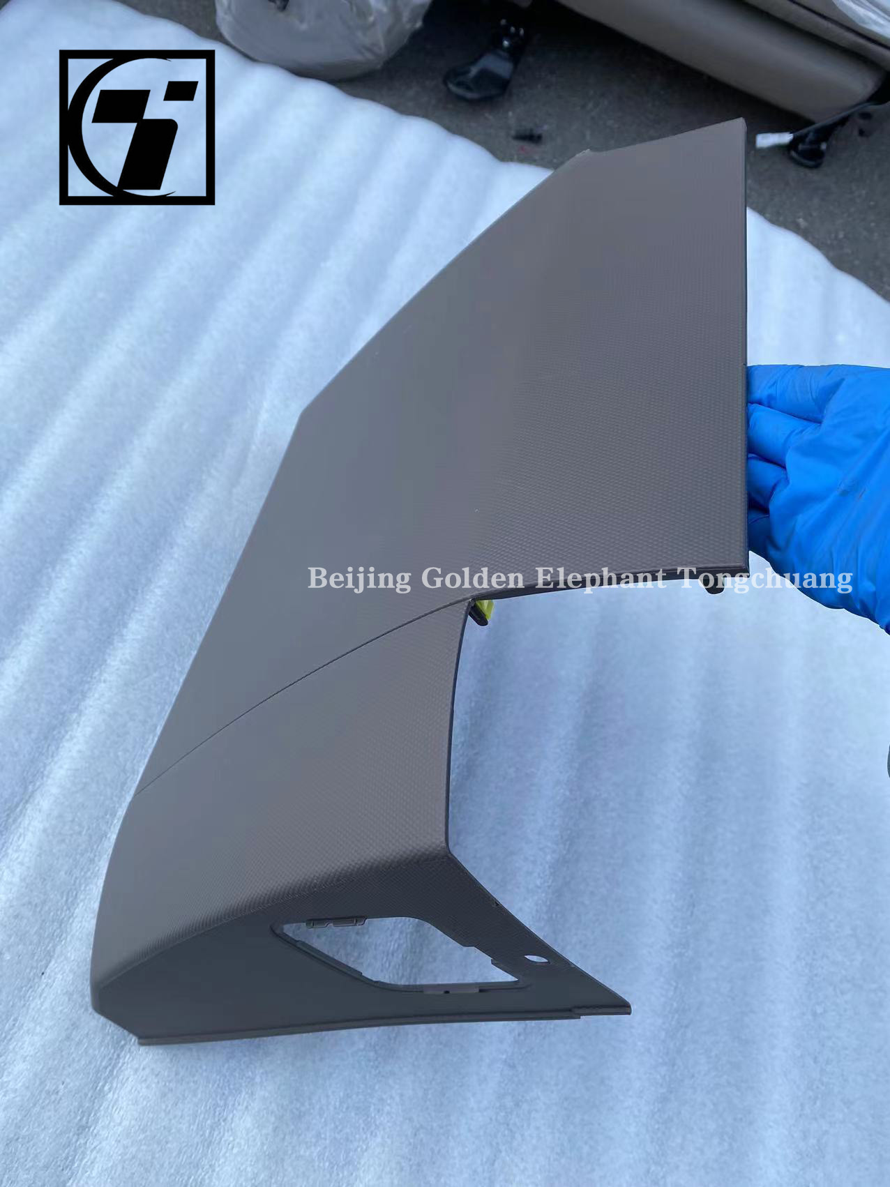 Foton Aumark MRT CTX Passenger Side Lower Skirt Panel Assembly First Generation Model