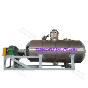 Wholesale 150KGS/Batch Round Disc Rotary Vacuum Dryer For Slurry Paste from china suppliers