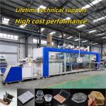 WX-Fully automatic positive and negatie pressure integrated molding machine