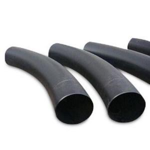 Wholesale ASTM A420 WPL3 bend pipe from china suppliers