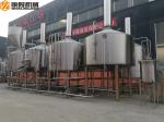 PLC Control Stainless Steel Beer Brewing System , Beer Making Equipment Steam