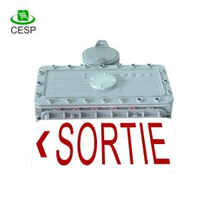 Wholesale Explosion-proof led emergency light with rechargeable battery for 5W from china suppliers