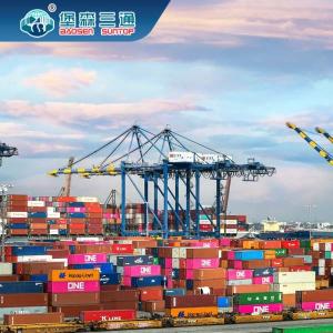 Wholesale Reliable Forwarder International Shipping NVOCC WCA Qualification from china suppliers