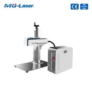 Wholesale 20W 30W 50W 3D Focus Dynamic Stainless Steel Engraving Machine from china suppliers
