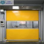 Remote Control Motor Factory High Speed PVC Door for Cold Room