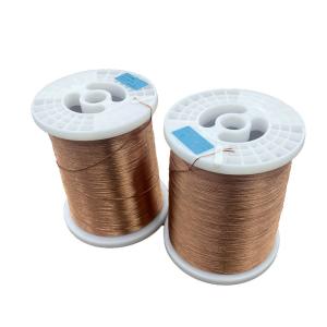 Wholesale Type 1 Litz Wire Types Polyurethane Enamelled Copper Twisted Wire 0.12x20 from china suppliers