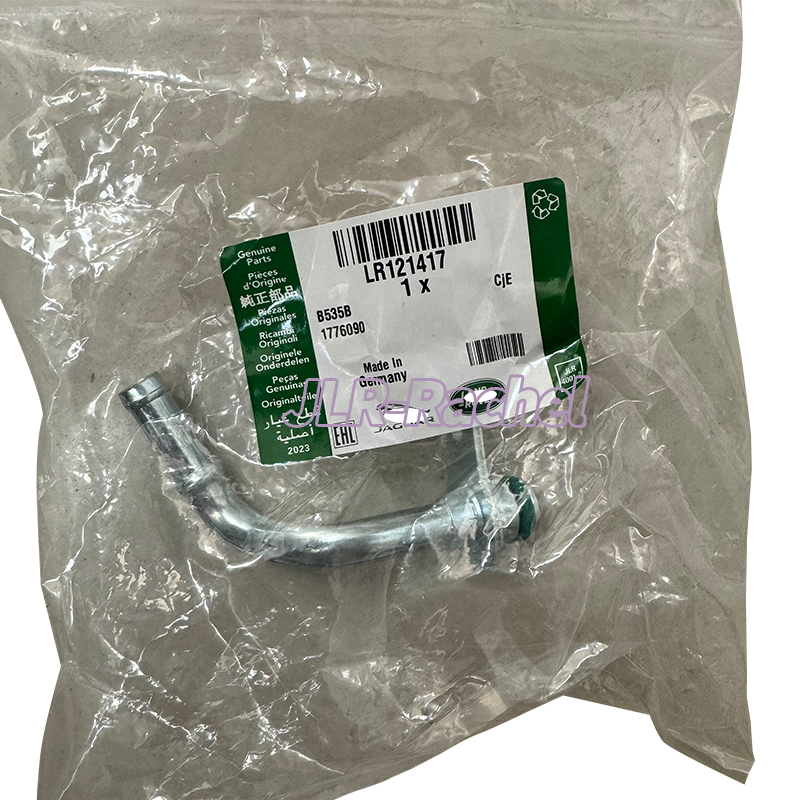Land Rover LR121417 LR121762 Range Rover Sport Velar LR5 3.0 i6 AJ20P6 Turbo Petrol Charger Inlet Return Water Pipe Accessories Auto Parts