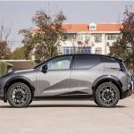 Electric Zeekr X SUV 2023 Energy Vehicles 4/5 Seater Dual Motor 4WD Long Rang