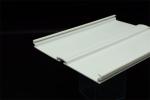 Customizable Wide PVC Ceiling Panel Profile