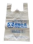 Easy Open System Colored T Shirt Bags For Household Products From PE Bag Custom
