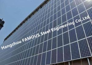 Wholesale PV Glass Curtain Wall BIPV Ventilated Facade Systems For Solar EPC Contractors from china suppliers