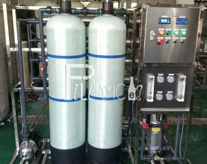 Wholesale Monoblock 1000LPH RO Reverse Osmosis Water Purification Machine from china suppliers